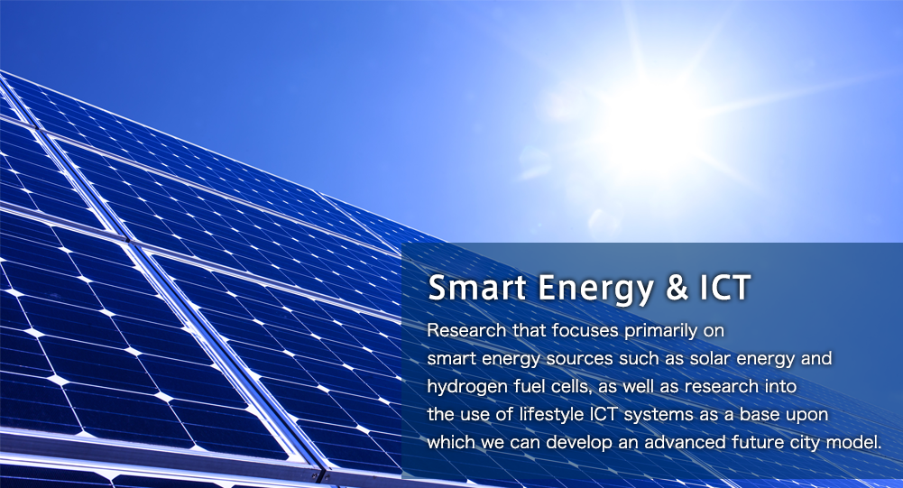 Smart Energy & ICT
